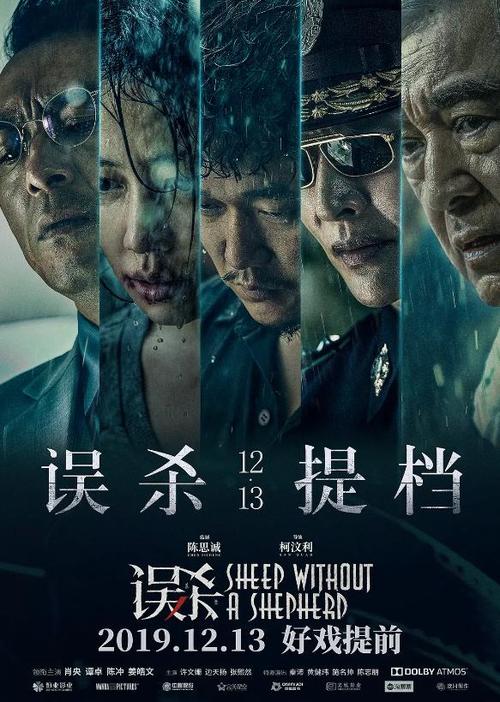 哪里能办农行银行ATM机转账凭条