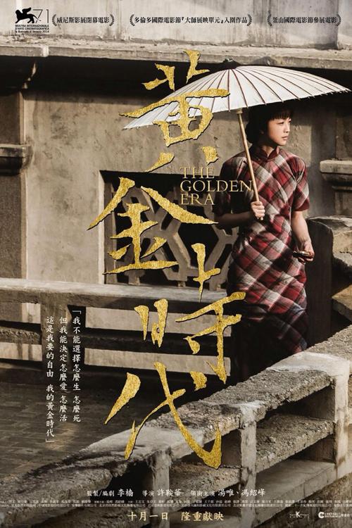 假加拿大（加拿大）护照销售