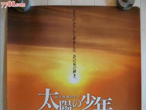 哪里能办理阿伯泰邓迪大学文凭毕业证